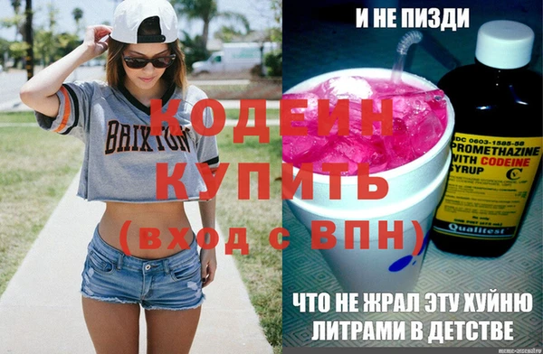 таблы Верея